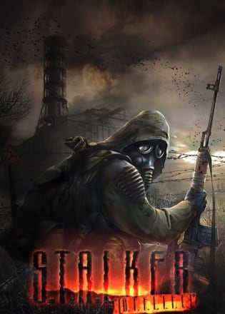 Сталкер: Shadow of Chernobyl - O.F.F.L.I.F.E.