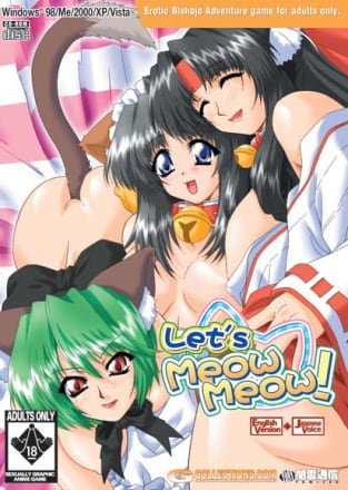 Let's Meow Meow!