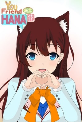 Your Friend Hana