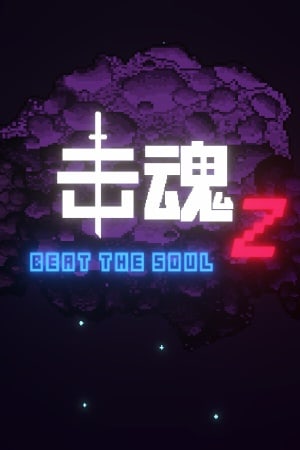 Beat The Soul Z