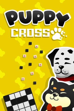 Puppy Cross