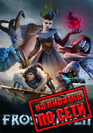 Frosthaven