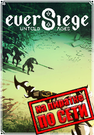 EverSiege: Untold Ages