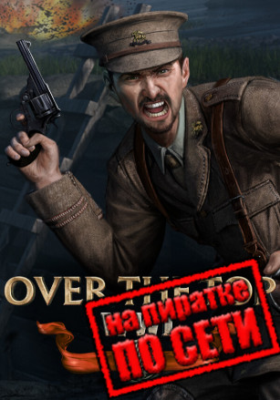 Over The Top: WWI