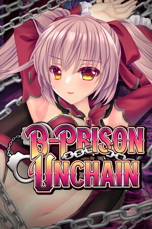 B-Prison Unchain