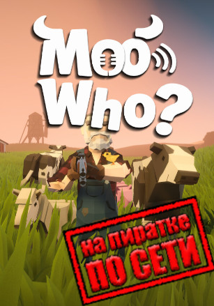 Moo Who