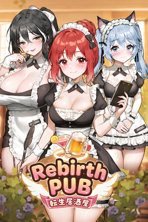 Rebirth Pub