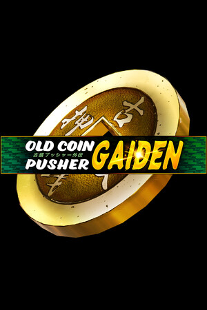 Old Coin Pusher Gaiden
