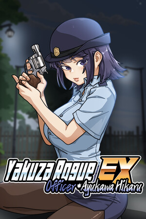 Yakuza Rogue EX: Officer Ayukawa Hikaru