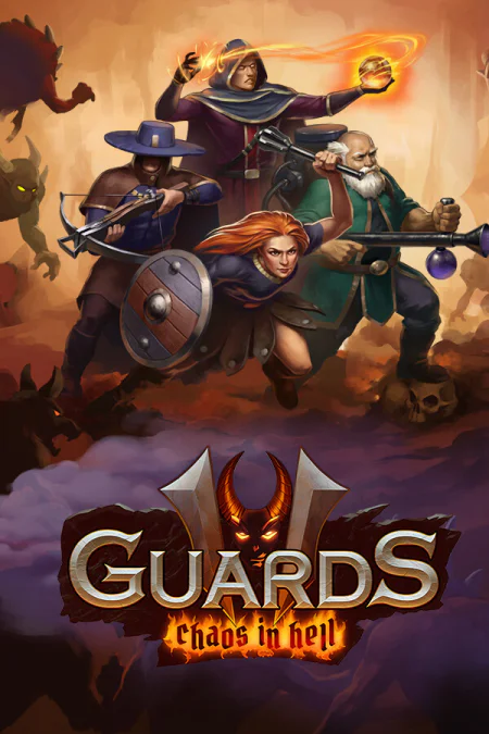 Guards 2: Chaos in Hell