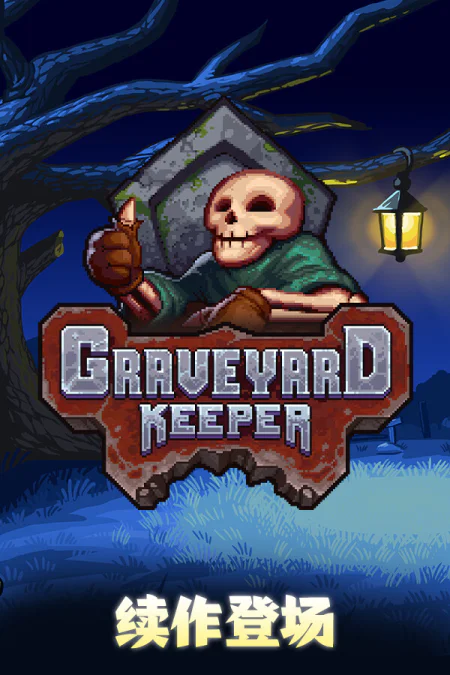 Graveyard Keeper