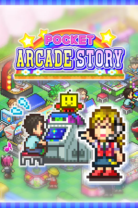 Pocket Arcade Story