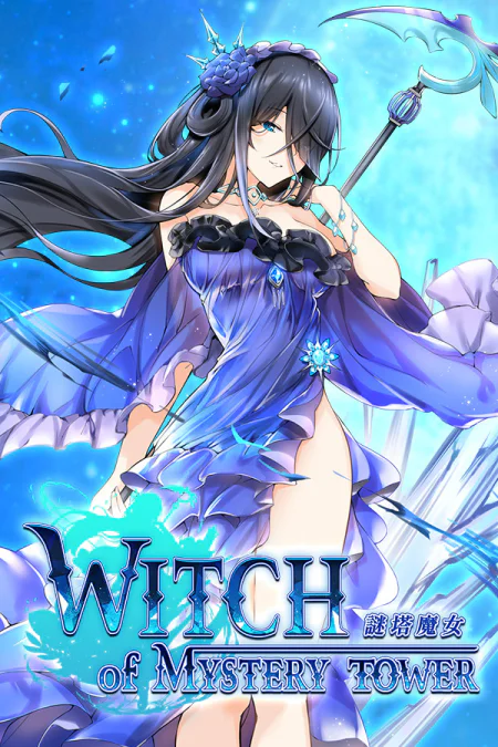 Witch of Mystery Tower