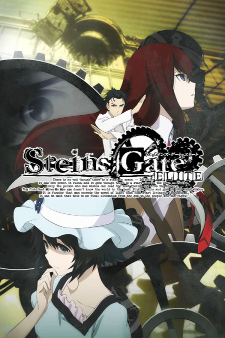 Steins;Gate Elite