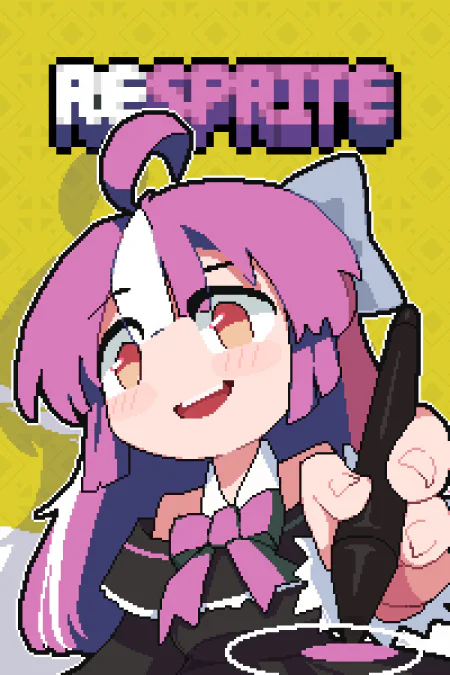 Resprite