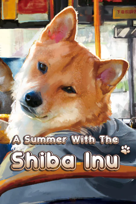A Summer with the Shiba Inu