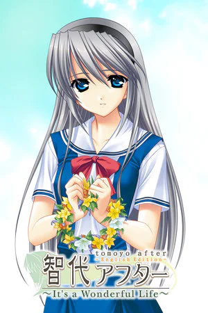 Tomoyo After ~It's a Wonderful Life~ English Edition