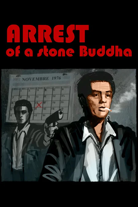 Arrest of a stone Buddha