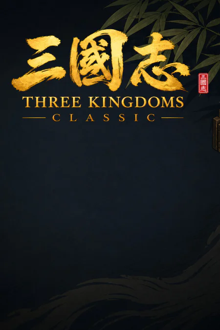 Three Kingdoms Classic