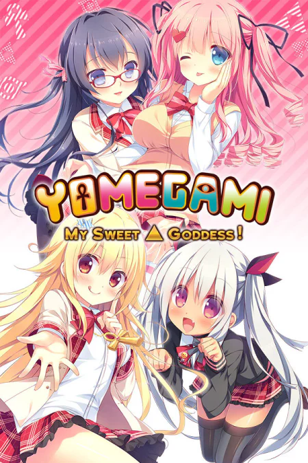 Yomegami: My Sweet Goddess