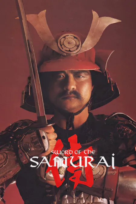 Sword of the Samurai