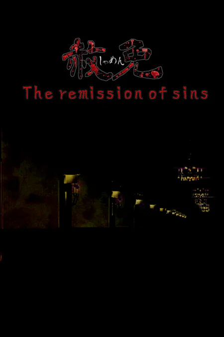 The Remission of Sins