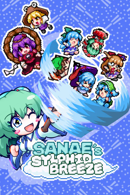 SANAE's sylphid breeze