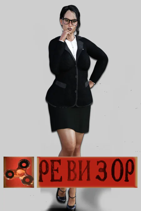 Revizor