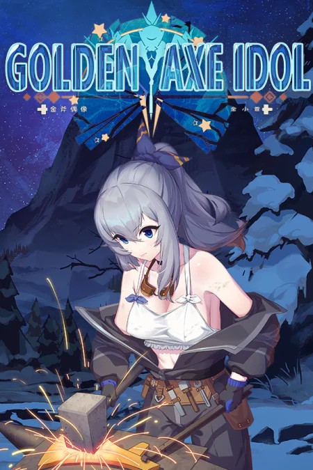 Golden Axe Idol