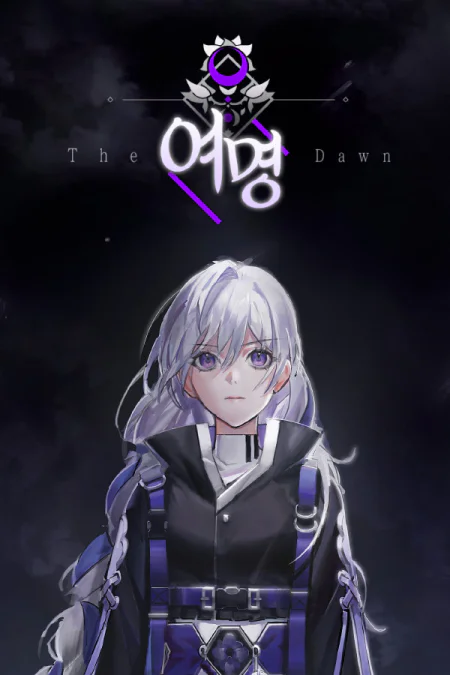 TheDawn
