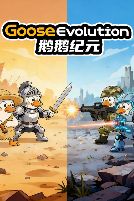 Goose Evolution