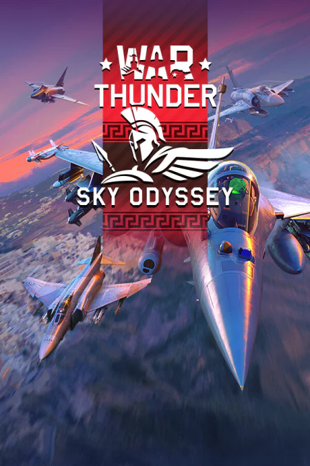 War Thunder
