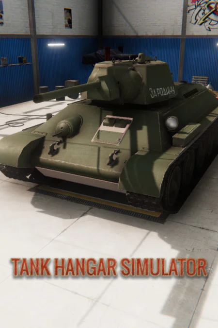 Tank Hangar Simulator