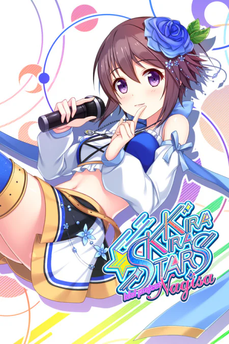 Kirakira stars idol project Nagisa