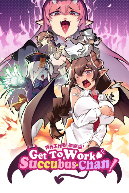 Get To Work, Succubus-Chan!