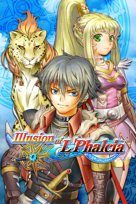 Illusion of L'Phalcia