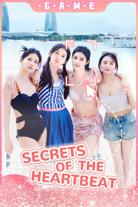 Secrets of the Heartbeat