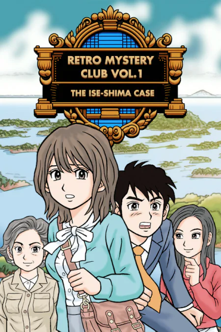 Retro Mystery Club Vol.1: The Ise-Shima Case