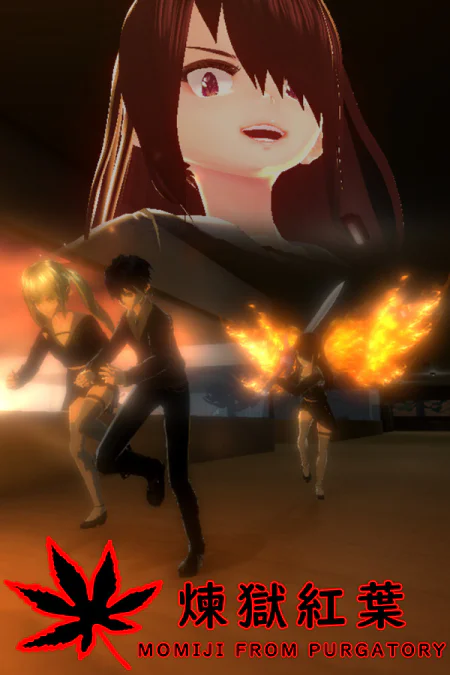 Momiji From Purgatory