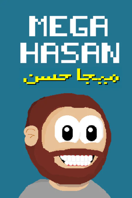 Mega Hasan