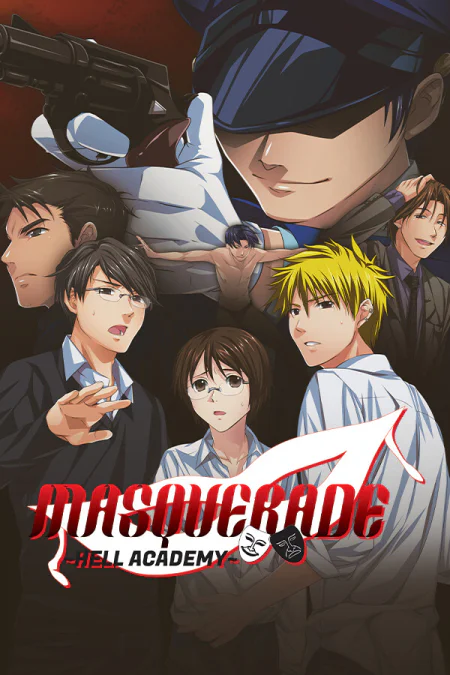Masquerade: Hell Academy
