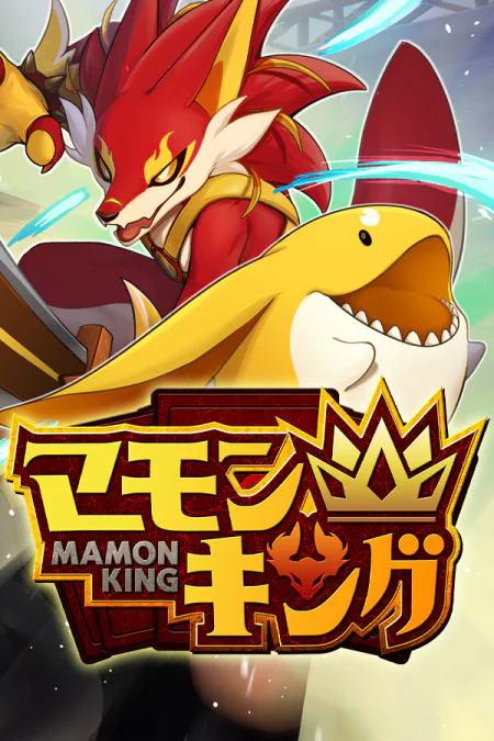 Mamon King