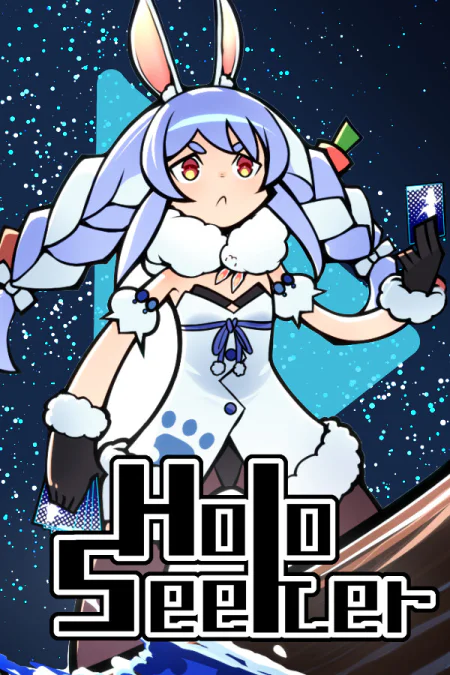 HoloSeeker