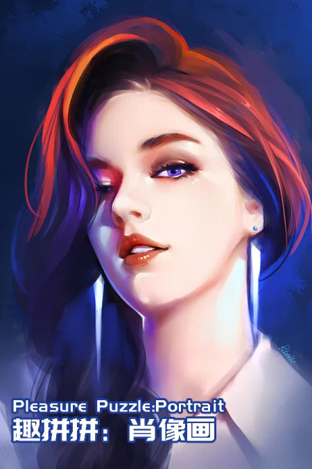 Pleasure Puzzle: Portrait