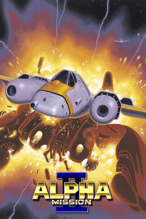 ALPHA MISSION 2