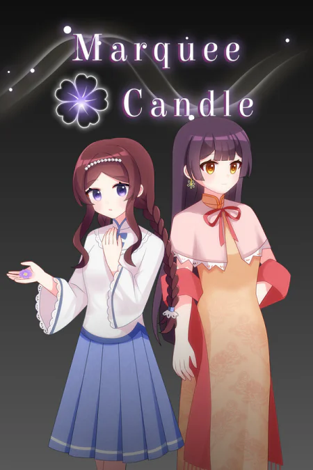 Marquee Candle