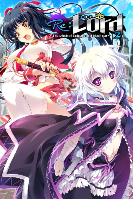 Re;Lord 2 ~The witch of Cologne and black cat~