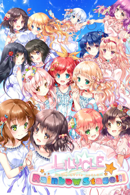 Lilycle Rainbow Stage!!!