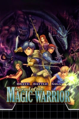 Brave Battle Saga - The Legend of The Magic Warrior