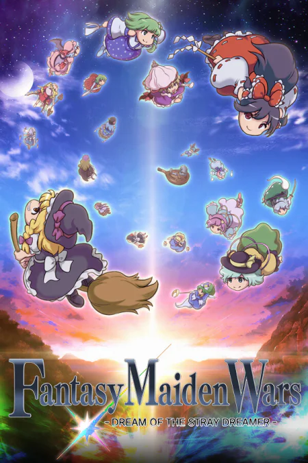 Fantasy Maiden Wars - DREAM OF THE STRAY DREAMER -